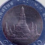 10 baht - Wat Arun